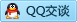 QQ在线咨询466181462